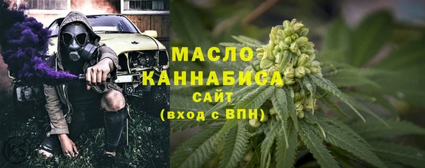 MDMA Premium VHQ Бугульма